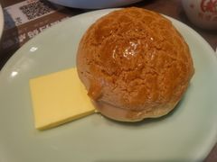 冰火菠萝油-有璟阁港式餐厅(国贸商城店)