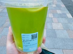 -皇城恒隆广场