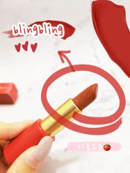 -悦诗风吟innisfree