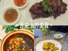 -一江春水·杭帮臻宴(三台山店)