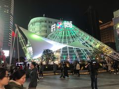 -南京时尚莱迪购物广场(正洪街店)