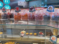 -智盛宫廷糕点(金顶街店)