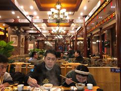 大堂-老码头火锅(骡马市店)