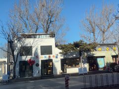 -小意思咖啡店(草桥店)