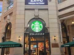 -星巴克(广州东方文德店)