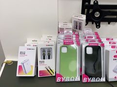 -百邦苹果官方授权维修(文景大厦店)