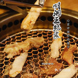 韩国烤肉必吃榜｜享受吃饭的仪式感