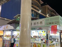-解放路步行街