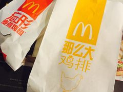 -麦当劳(百利广场店)