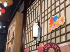 -麦当劳(南后街店)