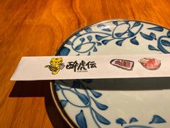 -醉虎传(南锣鼓巷店)