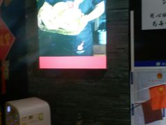 -阿甘锅盔(合生汇购物中心店)