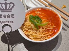 -海底捞火锅(坪山益田假日广场店)