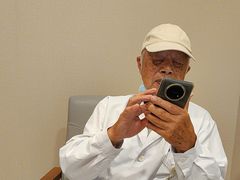 -上海广德中医门诊部