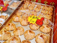 -诚志饼家·小凤饼非遗传承(中山六路店)