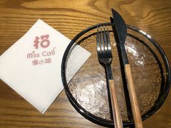 -IFIF 如果花園(宽厚里店)