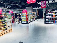 -盒马鲜生(杭州运河上街店)