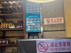 -汉巴味德(沈阳万象汇店)