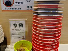 自助调料区-京樽回転寿司(奥林匹克店)