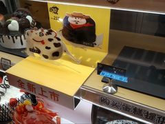-DQ·蛋糕·冰淇淋(绿宝店)
