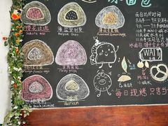 -雀食面包店(钟楼店)