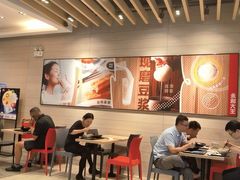 大堂-永和大王(浦东南路店)