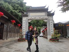 -乌山风景区