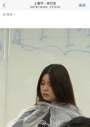 点击看大图 -MY HAIR ARDOR