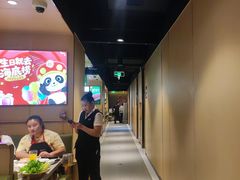 -海底捞火锅(河东万达广场店)