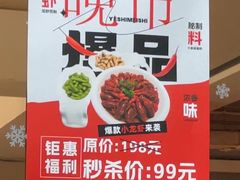 -YAFEE雅菲·粤菜·湘菜·融合菜(魏公村店)