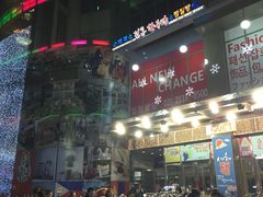 -东大门市场