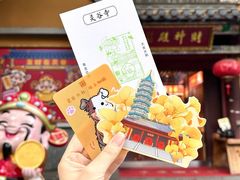 -灵谷景区