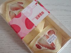 -欢牛蛋糕屋(萧山万象汇店)