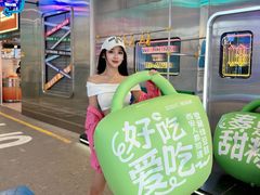 -御品轩(汉神购物广场店)