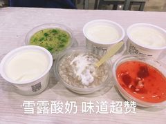-雪露酸奶