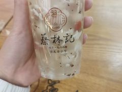 桂花米酒汤圆-蔡林记(汉街店)