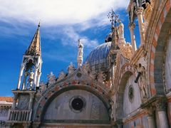 -圣马尔谷圣殿宗主教座堂