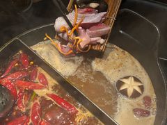 -大龙燚·旷野鲜火锅(广州首店)