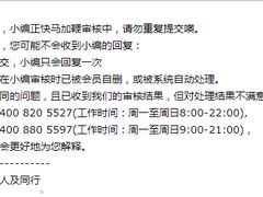 -御面斋精品面馆