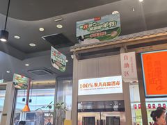 -东门口·新式老北京火锅(河西龙湖天街店)