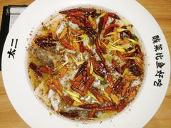 -太二酸菜鱼(福州泰禾店)