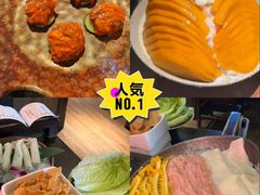 -重八牛府(花乡奥莱店)