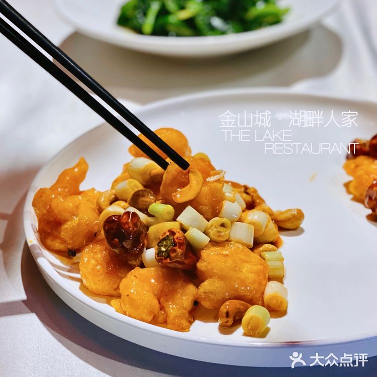 金山城·湖畔人家｜品江南风味，遇桃源美景[调皮]