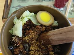 -京参 • 擂椒饭(这有山店)