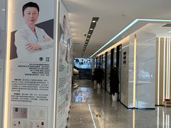 -诺贝尔一诺口腔医院(雁塔院区)