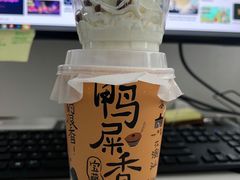 -奈雪的茶(华侨城创意园店)
