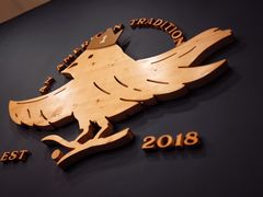 -Pie Bird(新闸路店)