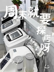 -痘院士祛痘美容皮肤管理