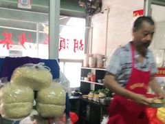 -胡须平沙茶面(后炉街店)