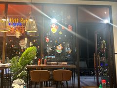 -大叻和越南粉(南浦里店)